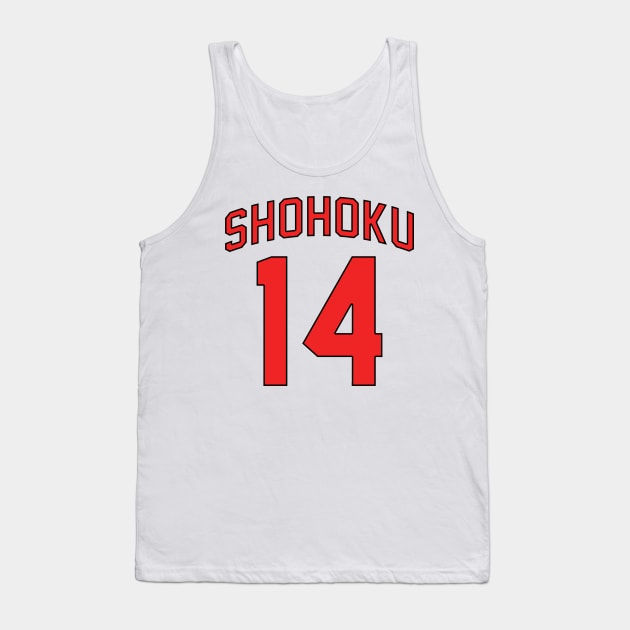 Shohoku - Hisashi Mitsui Jersey Tank Top by KimKim